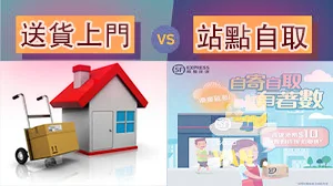 液態果凍威而鋼產品展示