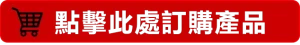 犀利士5mg治療攝護腺肥大說明圖