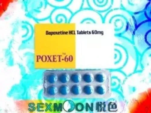 美國JO持久液如何延長性愛時間,體驗極致持久的快感體驗