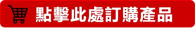 春藥購買專區