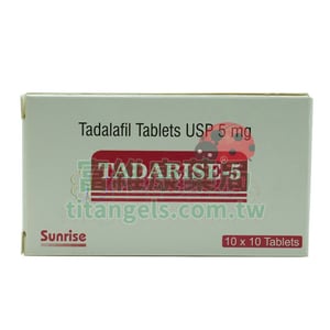 犀利士5mg每日錠｜Tadarise-5MG 攝護腺與勃起功能雙效解決方案，男性健康新選擇